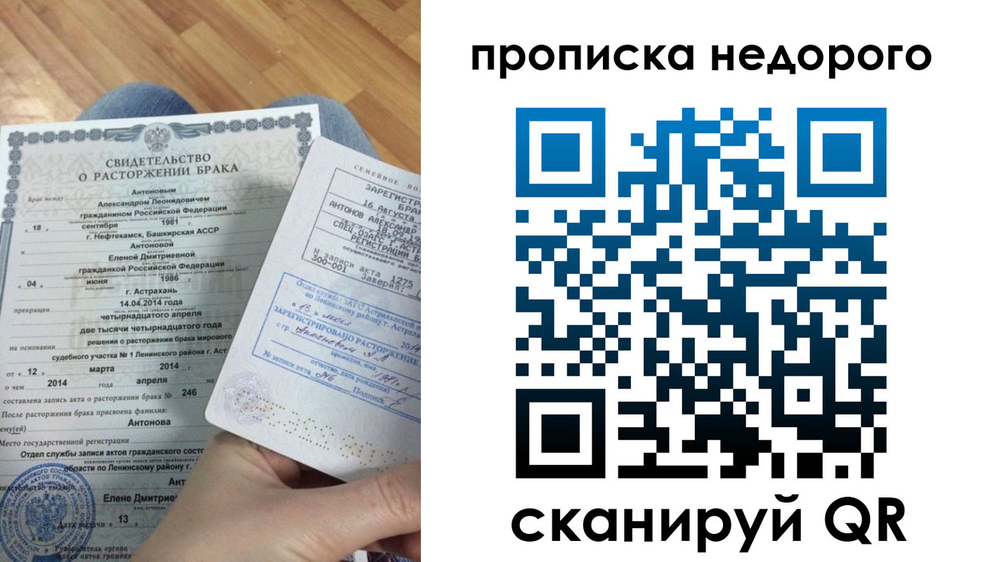форма 3 в Новоалександровске