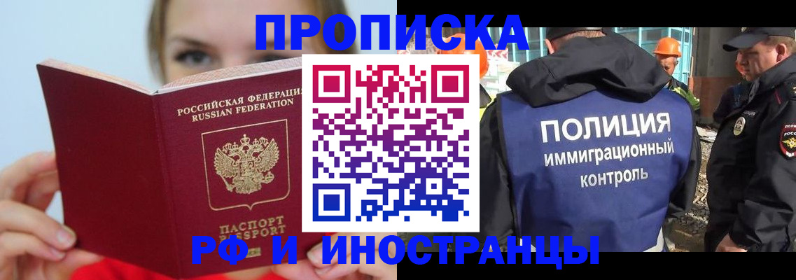 форма 3 в Новоалександровске